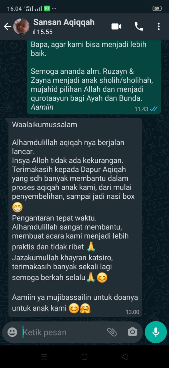 WhatsApp Image 2022-01-22 at 14.16.33 (12)